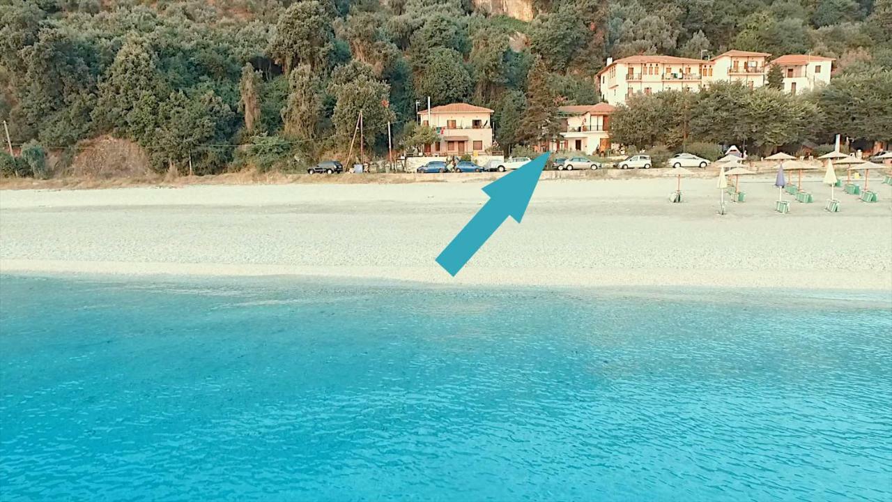Papa Nero Beach House Casa vacanze Agios Ioannis (Thessaly)